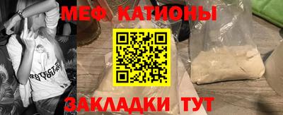 гашишное масло Кумертау