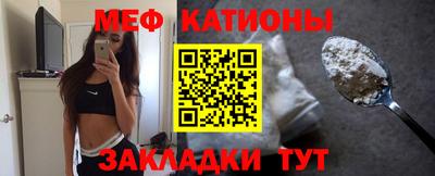 гашишное масло Кумертау
