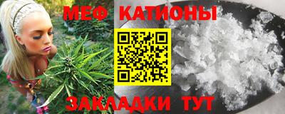 2c-b Кулебаки