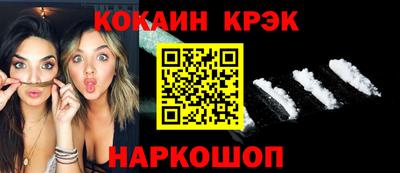 гашишное масло Кумертау