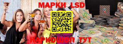 эйфоретик Кунгур
