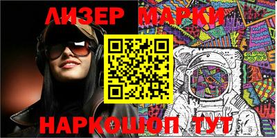 эйфоретик Кунгур