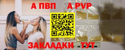 эйфоретик Кунгур