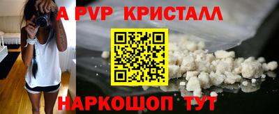 2c-b Кулебаки