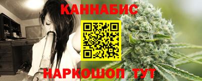 эйфоретик Кунгур