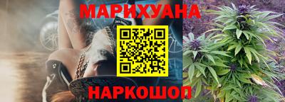 эйфоретик Кунгур