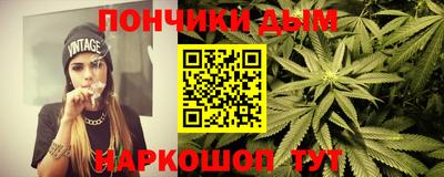 2c-b Кулебаки