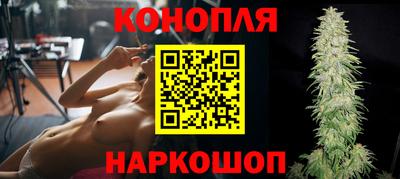 2c-b Кулебаки