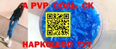 эйфоретик Кунгур