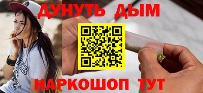 2c-b Кулебаки