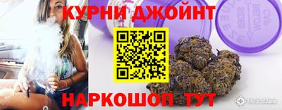 2c-b Кулебаки