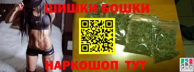 гашишное масло Кумертау