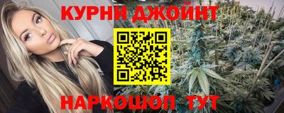 эйфоретик Кунгур