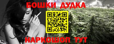 эйфоретик Кунгур