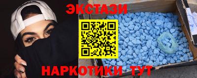 2c-b Кулебаки