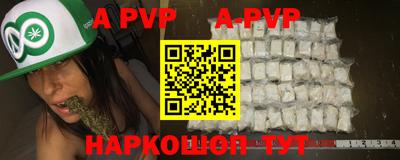 эйфоретик Кунгур