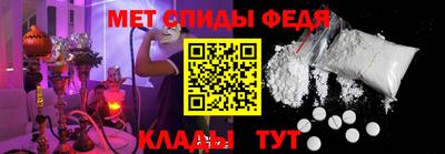 гашишное масло Кумертау