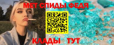 2c-b Кулебаки