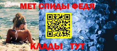 эйфоретик Кунгур