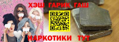 2c-b Кулебаки