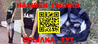эйфоретик Кунгур