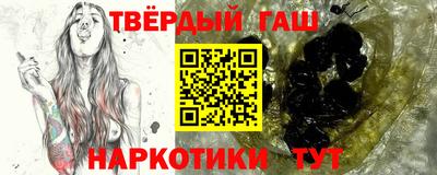 эйфоретик Кунгур