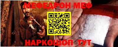 гашишное масло Кумертау